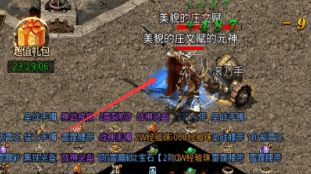 夺宝不再转圈圈：老玩家压箱底的视野清除术