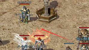 <strong>仿盛大传奇海底沉船：散人单挑BOSS的3个生存铁律</strong>
