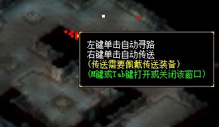 <strong>魔族神殿打金路线实测:散人单刷与组队点位如何选</strong>