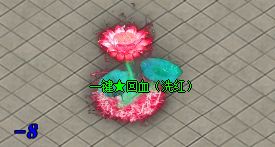 <strong>安全区回血清红名，复古版本里这项改动究竟影响几何</strong>