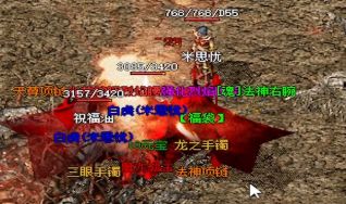 新开传奇sf快速上手：升级、装备、材料与货币全攻略