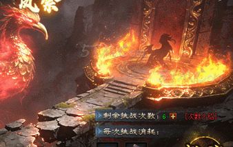 传奇s发布网靠谱吗？2026年散人选服先看这4条硬指标