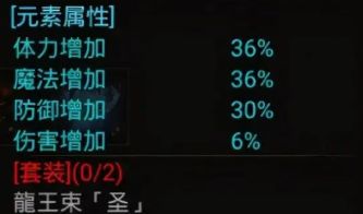 单职业传奇玩了两年，我才摸清这个版本的隐藏门道