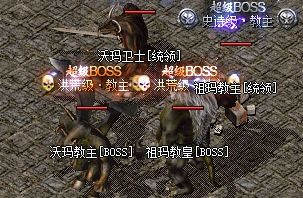 <strong>蓝装和橙装到底差在哪？老玩家教你三秒看穿装备真实价值</strong>
